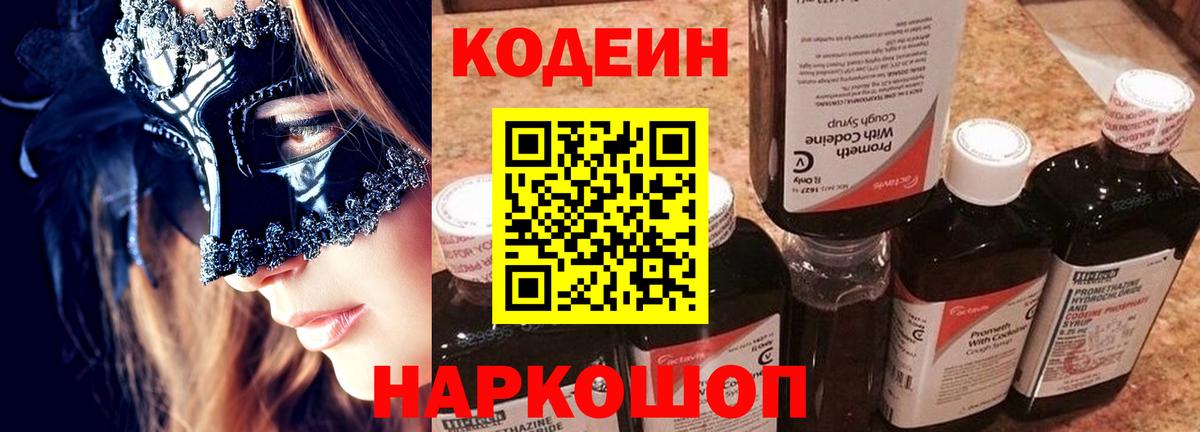 MDMA  Вход с VPN  Cocaine  Меф МЯУ МЯУ   Гашиш  МАРИХУАНА  Сертолово  КОКАИН 