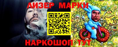 МДМА Новозыбков