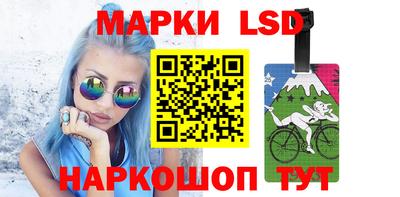 МДМА Новозыбков