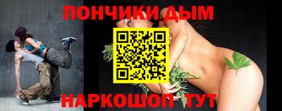 МДМА Новозыбков